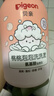 贝亲（Pigeon）儿童泡泡洗发水300ml+儿童净护沐浴露300ml 实拍图