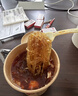 嗨吃家酸辣粉143g*6桶 红薯粉丝 非油炸 懒人夜宵 方便速食 实拍图