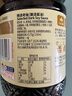 李锦记 精选系列 精选老抽1.75L【一级】豉香浓郁 酱红透亮 红烧酱油 实拍图