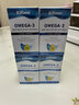 kifoon深海鱼油95%rTG高浓纯度omega3成人欧米茄3EPA 【90天黄金周期】高纯鱼油 60粒*3瓶 实拍图