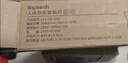 linptech人在智能吸顶灯 人体存在感应自动开关卧室灯 已接入米家APP D40 实拍图