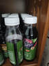 京东京造 100%NFC桑葚汁300ml*12纯鲜榨果汁原花青素果汁礼盒浆果 实拍图