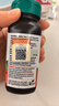 健美生（Jamieson）天然有机硒 100mcg*100片/瓶 酵母原料女性补硒增强免疫力hpv转阴 实拍图