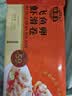 海霸王鱼皮卷720g 飞鱼卵虾滑/黑松露猪肉虾/咖喱牛肉卷6包麻辣烫 实拍图