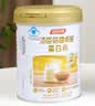 汤臣倍健蛋白粉450g+150g+赠10g*2袋  乳清蛋白粉 成人中老年人增强免疫力 实拍图