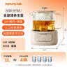 九阳（Joyoung）净萃养生壶迷你家用全玻璃煮茶器 轻音炖煮 1L办公室0金属0胶水恒温冲奶烧水壶 WY103 实拍图