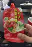 利民 蒜蓉辣酱450g 辣椒酱 0脂鲜辣椒 拌饭拌面酱 轻食简餐搭档 实拍图