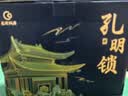弘可儿童益智玩具鲁班锁6件套3-14岁玩具男孩生日礼物智力玩具孔明锁 实拍图