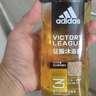 阿迪达斯（adidas）男士沐浴露洗发沐浴洁面三效合一 持久留香清新舒爽 旅行装小瓶 实拍图