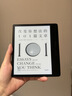 掌阅（iReader）【新品上市】Ocean5 长续航 7英寸智能阅读本 AI电子书阅读器 墨水屏电纸书电脑学习便携 星际黑 实拍图