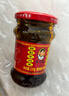 陶华碧老干妈  辣椒酱  精制牛肉末豆豉油辣椒210g 贵州特产 实拍图