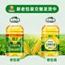 西王 食用油 玉米胚芽油6.18L 非转基因物理压榨 （新老包装随机发） 实拍图