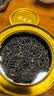 福茗源茶叶 金骏眉红茶 浓香型特级2026新茶春茶嫩芽茶叶自己喝罐装100g 实拍图