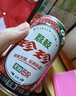 珍珍无糖荔枝味汽水 0糖碳酸饮料 330ml*24听（包装随机） 实拍图