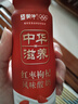 蒙牛（MENGNIU）中华滋养红枣枸杞风味酸牛奶 210g*10瓶  酸奶礼盒装 实拍图