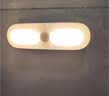 公牛（BULL）LED酷毙灯MC-A003E-DD床头衣柜条形小夜灯感应款5700K长100mm 实拍图