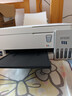 爱普生（EPSON）【6代新品】L3351墨仓式彩色打印机 微信打印/无线连接 家用AI学习打印机（打印、复印、扫描） 实拍图
