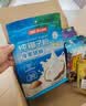 南国纯椰子粉16gX20包/袋海南特产手信生椰拿铁咖啡伴侣早餐椰 实拍图