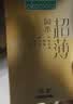 冈本（OKAMOTO）避孕套 超薄鎏金礼盒装22片 润滑裸感男女用安全套套成人计生用品 实拍图
