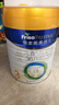 美素佳儿（Friso）皇家幼儿配方奶粉3段（1-3岁幼儿适用）800g*6罐 乳铁蛋白 实拍图