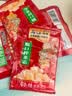 乌江鲜爽榨菜丝70g×5袋+脆口榨菜芯22g×5袋 组合装 榨菜佐餐小菜 实拍图