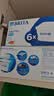 碧然德（BRITA） 家用滤水壶 净水壶滤芯 Maxtra 多效滤芯 6枚装 实拍图
