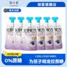 简爱酸奶父爱配方儿童酸奶 A2β-酪蛋白 果蔬泥宝宝酸奶100g 0%西梅苹果味*6袋 实拍图