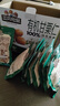 三只松鼠有机甘栗仁500g 熟制即食板栗仁栗子仁坚果休闲零食团购送礼 实拍图