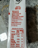 阿尔乐德国原装进口脱脂纯牛奶 200ml*24盒3.6g蛋白早餐礼盒整箱装 实拍图