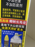 椰树椰汁 245ml*18盒 植物蛋白饮料 正宗海南特产 礼盒装 实拍图