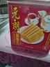 元朗鸡蛋卷 饼干礼盒曲奇休闲零食品糕点 深圳广州特产广东老字号908g 实拍图