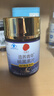 同仁堂（TRT）褪黑素120片维生素b6改善睡眠质量失眠助眠 退黑素非gaba氨基丁酸 实拍图