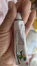 【3盒装】力言卓 地奈德乳膏0.05%*15g/盒 实拍图