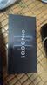 vivo iQOO Neo11 12GB+256GB 面对疾风2K 144Hz珠峰屏 骁龙8至尊版国家补贴iqooneo11学生游戏电竞手机 实拍图
