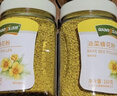 汪氏（wangs）油菜花粉160g 青海油菜蜂花粉 未破壁 新鲜花粉 0添加 送父母长辈 实拍图