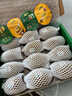 佳沛（zespri）绿奇异果 优选大果12粒单果约115-135g  水果 猕猴桃 实拍图