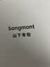 Songmont山下有松女士腰带双面自由搭配裤带头层牛皮装饰皮带礼物送朋友 云吞扣S码 预售15天 实拍图