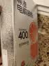 诺特兰德电解质粉电解质冲剂 多种维生素矿物质【10袋/盒】热带百香果风味 实拍图