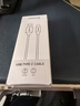 绿联Type-C数据线6A适用华为荣耀超级快充100W/66W充电线Pura80/70/Mate70/60Pro+小米安卓手机车载2米 实拍图