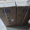 奥克斯（AUX）奥克斯全水路抑菌茶吧机家用高端客厅用 电热水壶恒温智能一体机 下置水桶温热款饮水机YC-33 实拍图