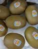 佳沛（zespri）新西兰阳光金奇异果巨大果22粒原箱单果146-175g 猕猴桃水果礼盒 实拍图