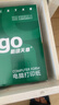 天章 （TANGO）针式打印纸电脑打印纸三联二等分可撕边财务报销发票凭证送货单新绿天章241-3-1/2S白红黄600页 实拍图