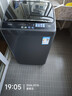 美的（Midea）随心洗波轮洗衣机全自动 7.5公斤 小型租房用 专利免清洗 MB75V36E 以旧换新 京东自营 实拍图