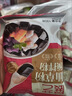 展艺仙草粉100g*5 烧仙草黑凉粉布丁果冻清补凉夏季甜品饮品烘焙原料 实拍图