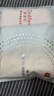 欧迪芬6条女士内裤女纯棉10A抗菌100%纯棉加长底档透气中腰少女三角内裤 实拍图