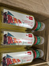 农夫山泉东方树叶乌龙茶500ml*15瓶无糖茶饮料0糖0脂0卡整箱装饮品 实拍图