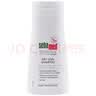 施巴（Sebamed）防干滋润养护洗发水400ml男女士洗头膏青少年专用洗发露修护保湿 实拍图