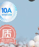 京东京造【100%纯棉】男士袜子男夏季10A抗菌防臭透气中筒商务袜黑灰6双 实拍图