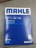 马勒（MAHLE）带炭PM2.5空调滤芯LAK1195(奇骏14年后/逍客16年后/科雷傲/科雷嘉 实拍图