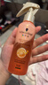施华蔻（Schwarzkopf）羊绒脂滋养营养水150ml(精油护发  染烫修护 修护干枯 保湿顺滑) 实拍图